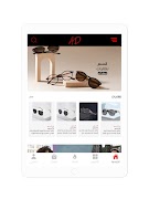 A&D Store Screenshot 6