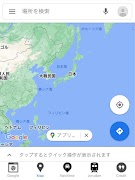 Map observer تصوير الشاشة 6