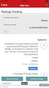 GetPost - International Packag screenshot 4