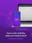 Softex GPS Tracker скриншот 6