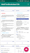 Math TextBook 12th स्क्रीनशॉट 1