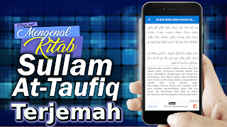Terjemah Kitab Sulam Taufiq captura de pantalla 7