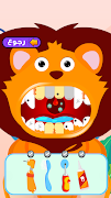 طبيب الاسنان للاطفال screenshot 2