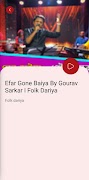 Folk Dariya 截圖 2