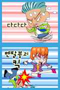 ZzangFunnyComics2 screenshot 2