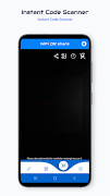 QR & Kod Bar Luar Talian screenshot 3