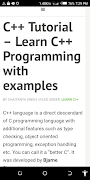 Learn c++ الملصق