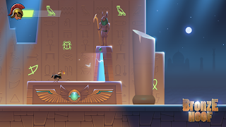 Bronze Hoof screenshot 5