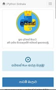 Python Sinhala Pro. Screenshot 2