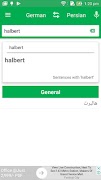 German Persian Dictionary screenshot 1