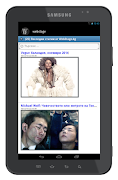 Webstage.BG ảnh chụp màn hình 2