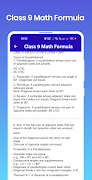 Class 9 Math Formula screenshot 3