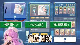 異世界のランプ Ekran Görüntüsü 2