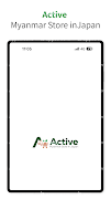ACT Myanmar 스크린샷 4