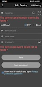 برنامه‌نما SmartViewer Pro عکس از صفحه