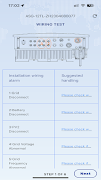 CleanSolar 截图 4