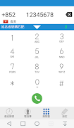 AIRTALK ROAM ảnh chụp màn hình 6