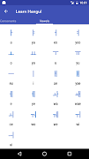 Learn Korean 截图 3