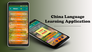 Chinese Language Learning App gönderen