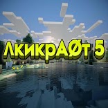 Lokicraft 5