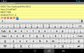 9420 Tablet Keyboard स्क्रीनशॉट 7
