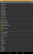 CircularUN screenshot 6