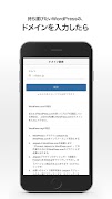 wp pocket پوسٹر