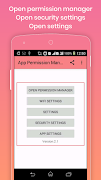App permission manager постер