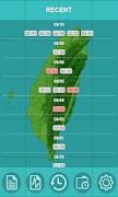 台灣地震動態 скриншот 2