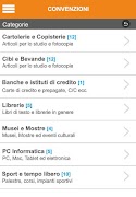 StudApp Screenshot 2