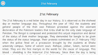 English Paragraph Collection screenshot 5