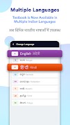Elitmus Prep App: Mock Tests screenshot 3
