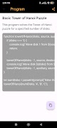 200+ JavaScript Programs imagem de tela 4