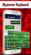 Myanmar Keyboard 2020 : Burmese Language Keyboard screenshot 5