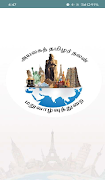 NR Tamils স্ক্রিনশট 2