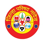 AMS Nanded تصوير الشاشة 1