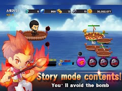 برنامه‌نما Defence Master عکس از صفحه