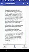 Flatbed Camera Trial скриншот 2
