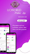 UCWORLD 截圖 1