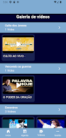 IBCB APP screenshot 2