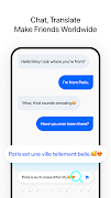 Hi Translate - 채팅 번역기 스크린샷 1