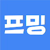 프밍 APK