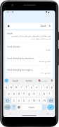 دیکشنری انگلیسی به فارسی Screenshot 6