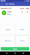 Learn Russian скриншот 7