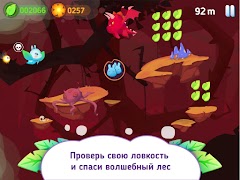 Lilight screenshot 6