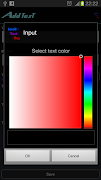 Scroll Text Pro スクリーンショット 2