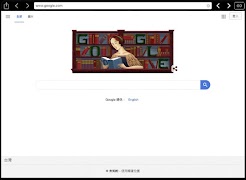 برنامه‌نما FullView Rotate Browser عکس از صفحه