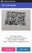 برنامه‌نما QR Code Reader عکس از صفحه