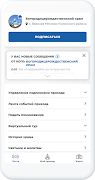 Мой приход syot layar 6