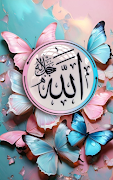 6 Schermata Sfondi di Allah